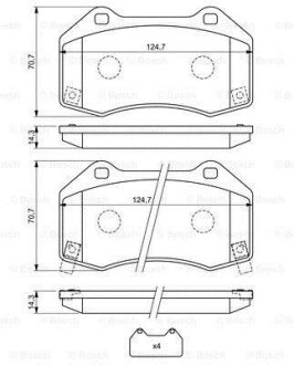 Комплект гальмівних колодок BOSCH 0986494718