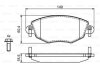 Комплект гальмівних колодок BOSCH 0986494724 (фото 1)