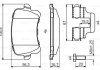 Комплект гальмівних колодок BOSCH 0 986 494 731 (фото 1)