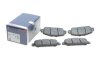 Гальмівні колодки дискові BOSCH 0986494773 (фото 2)