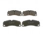 Комплект гальмівних колодок BOSCH 0986494788 (фото 1)