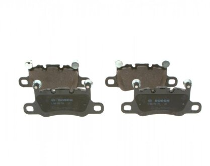 Комплект гальмівних колодок BOSCH 0986494794