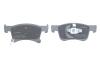 Гальмівні колодки дискові BOSCH 0986494823 (фото 4)