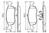 ГАЛЬМІВНІ КОЛОДКИ, ДИСКОВІ BOSCH 0986494824 (фото 1)