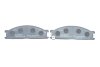 Колодки тормозные дисковые (комплект 4 шт.) BOSCH 0986494848 (фото 4)