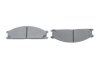 Колодки тормозные дисковые (комплект 4 шт.) BOSCH 0986494848 (фото 5)