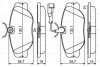 Комплект гальмівних колодок BOSCH 0986494851 (фото 1)