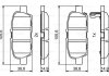 Комплект тормозных колодок из 4 шт. дисков BOSCH 0986494857 (фото 1)