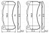 Комплект гальмівних колодок BOSCH 0986494871 (фото 1)