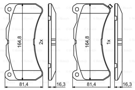 Комплект гальмівних колодок BOSCH 0986494871