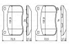 Тормозные колодки дисковые BOSCH 0986494872 (фото 1)