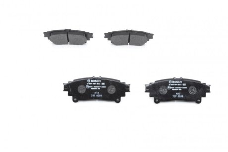 Колодки тормозные дисковые LEXUS/TOYOTA RX/GS/RC/Sienna R'2,0-3,509>> BOSCH 0986494873