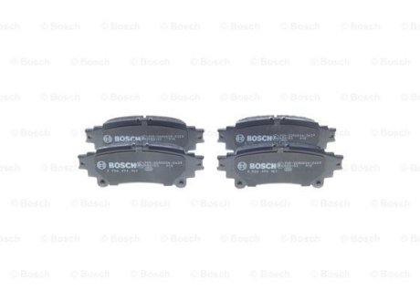 Тормозные колодки дисковые BOSCH 0986494907