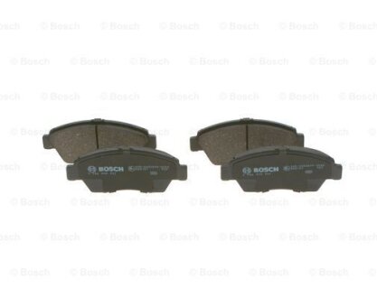 Комплект гальмівних колодок BOSCH 0986494921