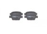 Комплект гальмівних колодок BOSCH 0986494926 (фото 1)