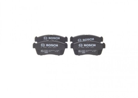 Комплект гальмівних колодок BOSCH 0986494927
