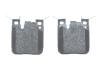 Тормозные колодки дисковые BOSCH 0986494948 (фото 5)