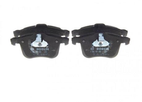 Комплект гальмівних колодок BOSCH 0986494959
