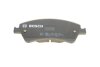 Тормозные колодки передние PREMIUM2 BOSCH 0 986 495 106 (фото 7)