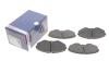 Комплект тормозных колодок из 4 шт. дисков BOSCH 0986495147 (фото 2)