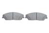 Колодки гальмівні дискові TOYOTA Camry V50 \'\'F \'\'11>> BOSCH 0986495149 (фото 5)