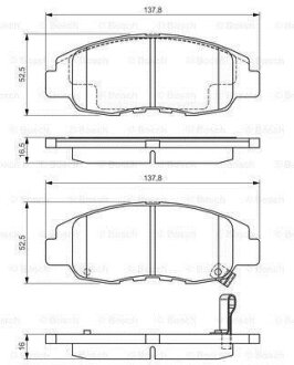 Комплект гальмівних колодок BOSCH 0986495153