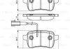 Колодки тормозные дисковые BOSCH 0 986 495 305 (фото 1)