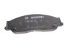 Колодки тормозные дисковые BOSCH 0986495402 (фото 3)