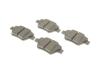ДИСКОВI КОЛОДКИ ЗАДНI PREMIUM2\' BOSCH 0 986 495 422 (фото 2)