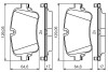 Колодки гальмівні дискові BOSCH 0 986 495 426 (фото 2)