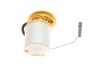 Топливный насос BOSCH 0 986 580 194 (фото 6)