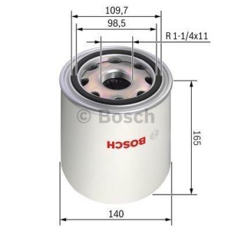 Картридж осушувача повітря BOSCH 0986628252