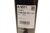 Фильтр салона угольный BOSCH 0 986 628 511 (фото 7)