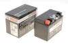 Аккумуляторная батарея AGM 11.2A BOSCH 0986FA1130 (фото 1)