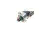 Регулятор давления топлива BOSCH 1465ZS0125 (фото 6)