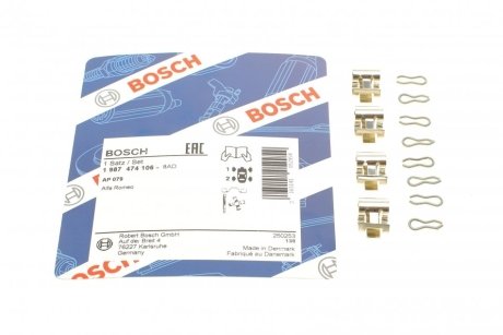 КОМПЛЕКТ ДЕТАЛІВ BOSCH 1 987 474 106