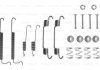 Монтажный к-кт тормозных колодок BOSCH 1 987 475 135 (фото 1)