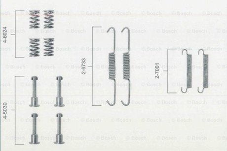 Монтажный к-кт тормозных колодок BOSCH 1 987 475 149