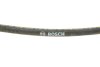 Шланг тормозной BOSCH 1 987 476 056 (фото 7)