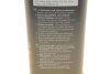 Тормозная жидкость ENV4 5.0 L BOSCH 1 987 479 203 (фото 2)
