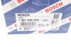 Комплект ремня ГРМ BOSCH 1 987 946 975 (фото 19)