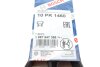 Ремень клиновый BOSCH 1 987 947 388 (фото 6)