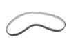 A_РМК ГРМ Z=117 FORD/VOLVO Connect/Fiesta/C/S-Max/Mondeo/V40/V60/V70/S80 \&#039;\&#039;10&gt;&gt; BOSCH 1987948967 (фото 10)