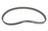 РМК ГРМ Z1=70 Z2=112 +ролики HONDA Accord \&#039;\&#039;1.9-2.2 \&#039;\&#039;95-03 BOSCH 1987948978 (фото 11)