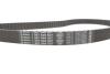 РМК ГРМ Z1=70 Z2=112 +ролики HONDA Accord \&#039;\&#039;1.9-2.2 \&#039;\&#039;95-03 BOSCH 1987948978 (фото 13)