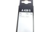 ЩІТКИ СКЛООЧИСНИКІВ AEROTWIN BOSCH 3 397 007 428 (фото 8)