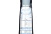 ЩІТКА СКЛООЧИСНИКА AEROTWIN RETRO BOSCH 3 397 008 535 (фото 10)