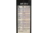 Щетка стеклоочистителя AEROTWIN RETRO BOSCH 3 397 008 639 (фото 10)