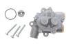 Топливный насос BOSCH 3579671105 (фото 1)