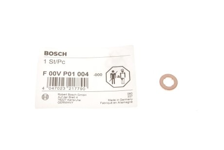 Ущільнювальне кільце BOSCH F00VP01004